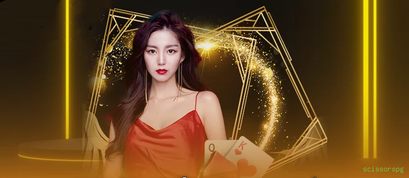 Lista de jogos para scissorspg Brasil section