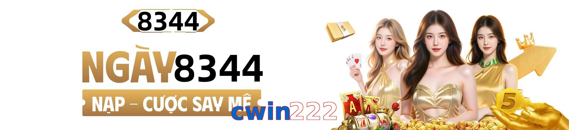cwin222