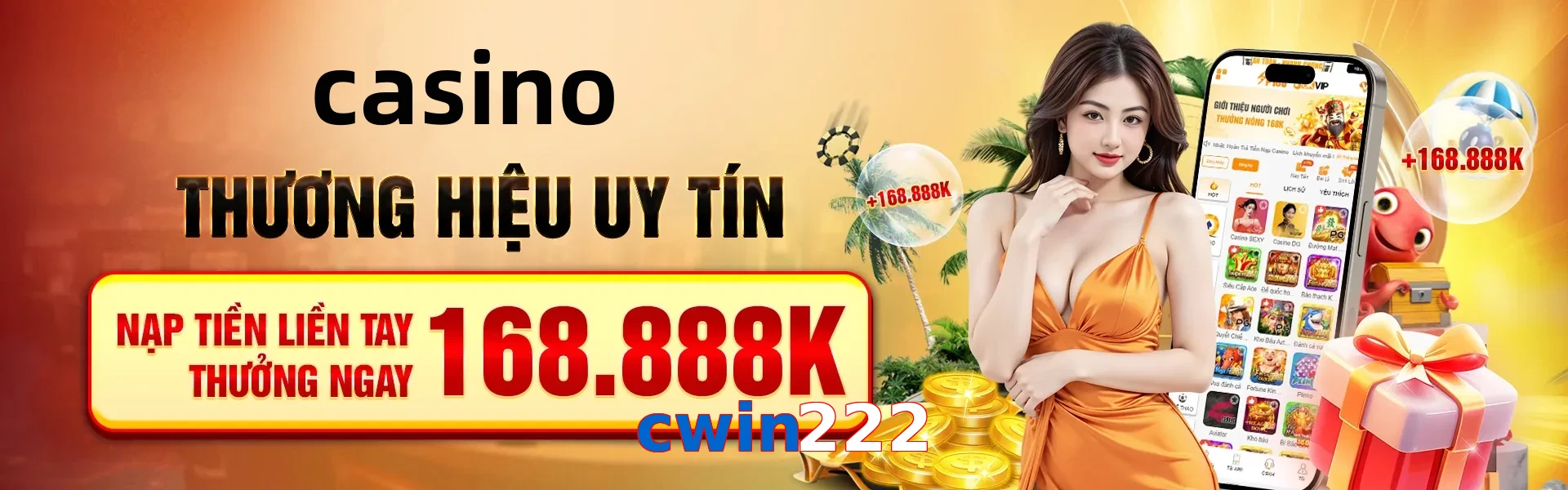 cwin222