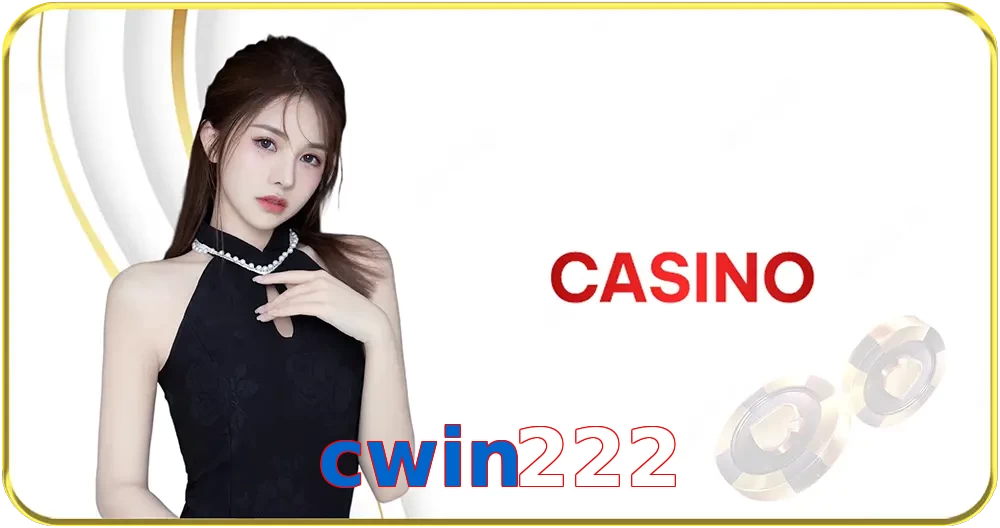 cwin222