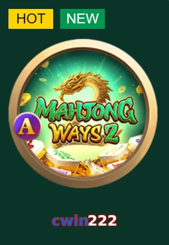 cwin222