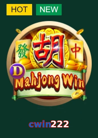 cwin222